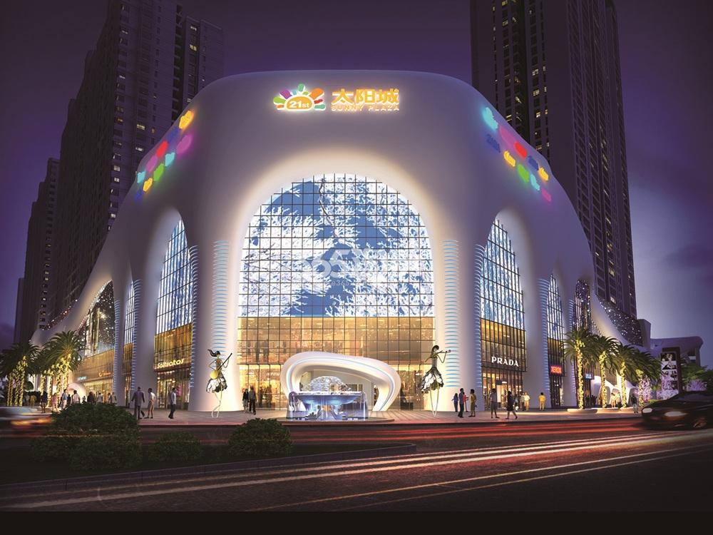 平舆21世纪广场太阳城